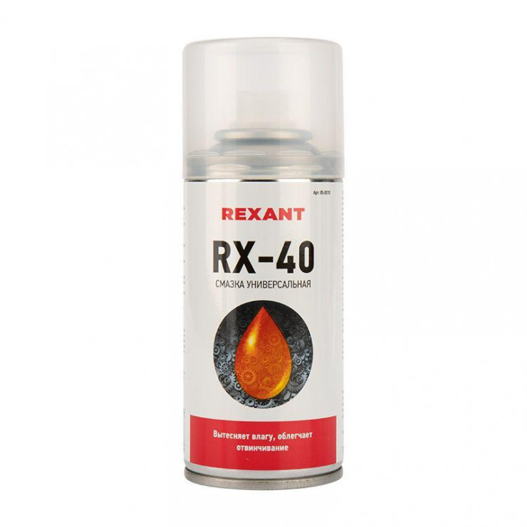 Смазка универсальная RX-40 (аналог WD-40) 210мл Rexant 85-0010