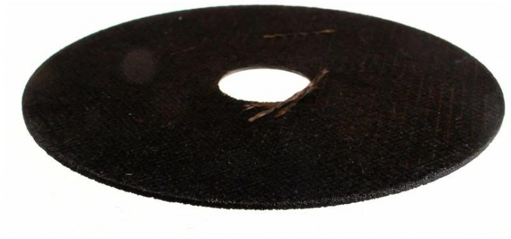 Круг отрезной по металлу 115х1.6х22мм Вихрь 73/1/3/25